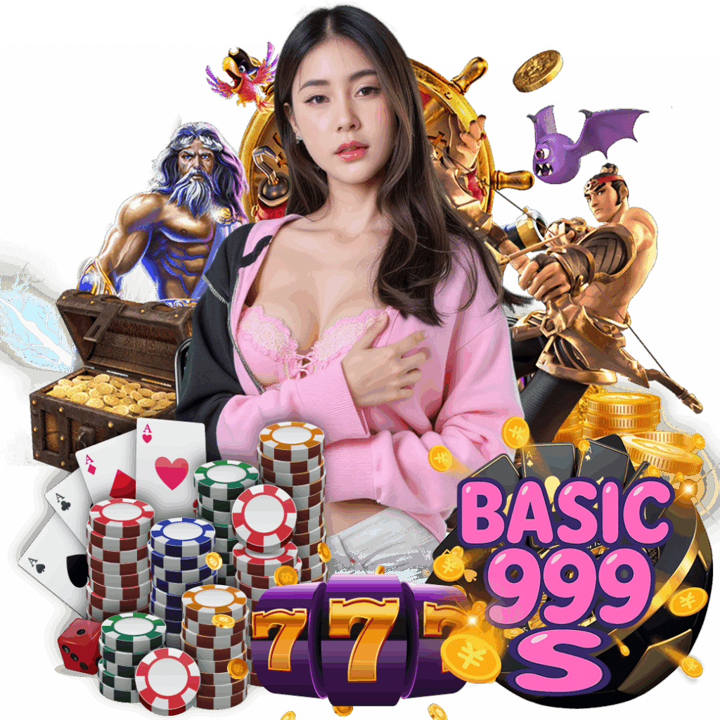 basic999 เครดิตฟรี 